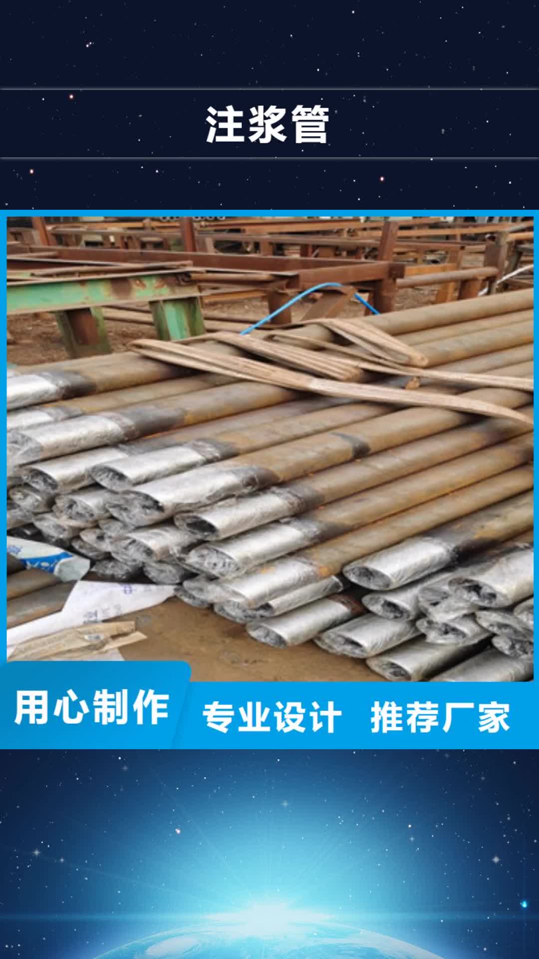 许昌注浆管500水泥井管全新升级品质保障