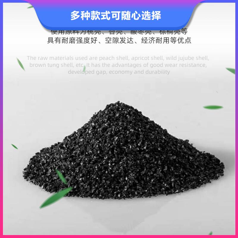 江西浮梁蜂窝活性炭